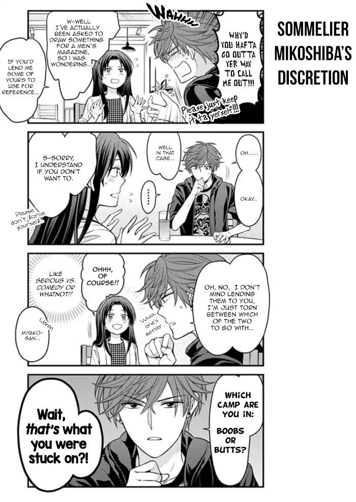 Gekkan Shojo Nozaki-kun Chapter 109 3